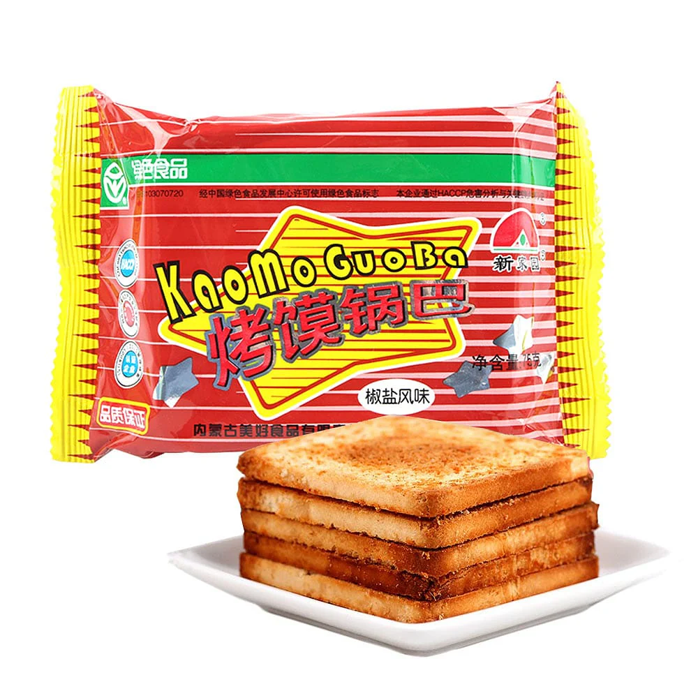 Xinjia Yuan Roasted Bread Chips - Pepper and Salt Flavor, 63g