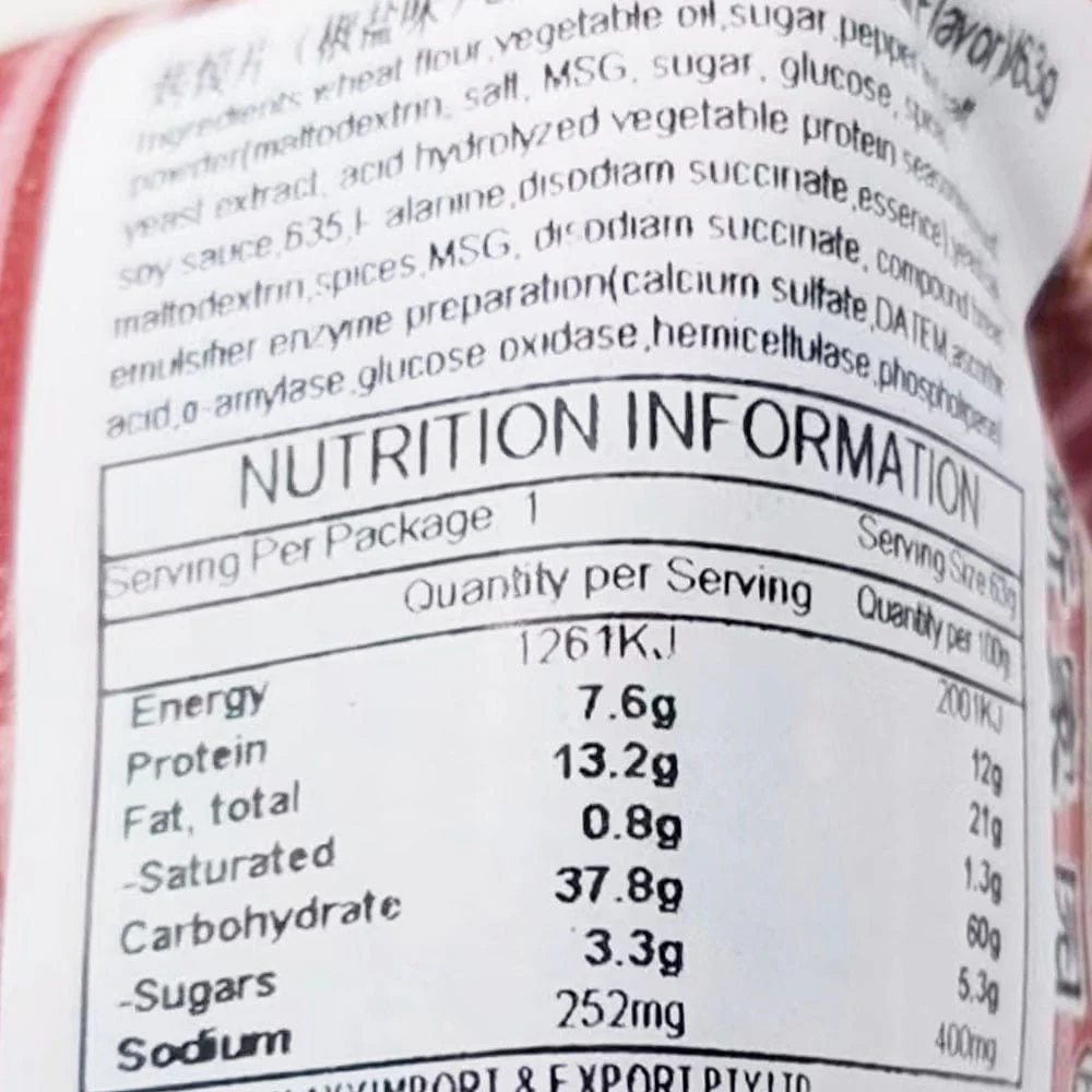 Xinjia Yuan Roasted Bread Chips - Pepper and Salt Flavor, 63g - Image 3