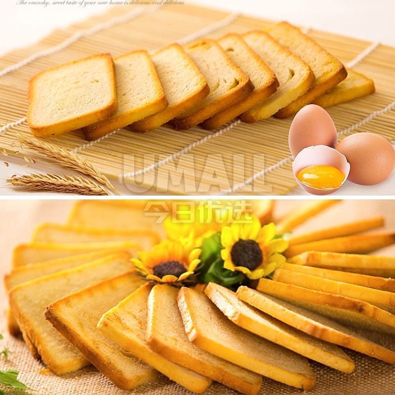 Xinjia Yuan Roasted Bread Chips with Cumin Flavor - 63g - Image 3