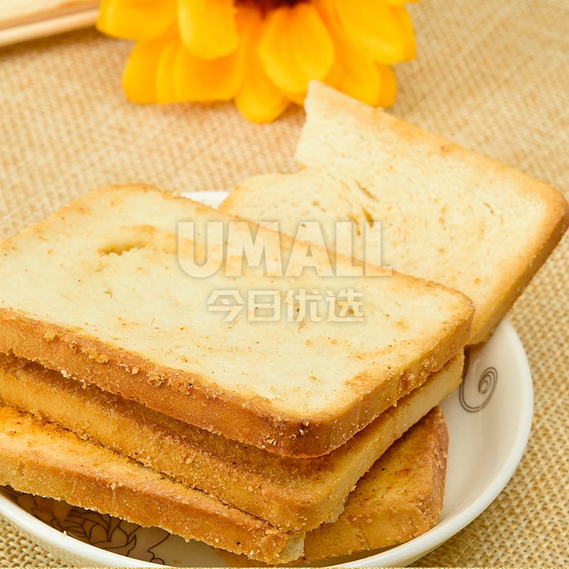 Xinjia Yuan Roasted Bread Chips with Cumin Flavor - 63g - Image 5