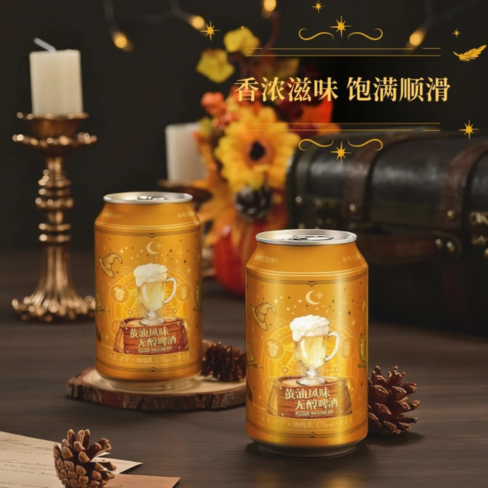 Xinling Butter Flavour Alcohol-Free Beer 330ml x 12 Cans – Limited Import - Image 3