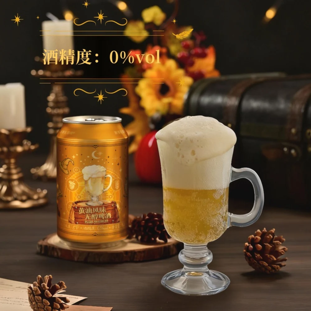 Xinling Butter Flavour Alcohol-Free Beer 330ml x 12 Cans – Limited Import - Image 5