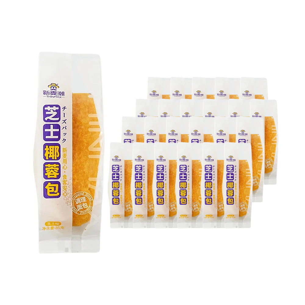 Xinmaichao Cheese Coconut Buns 85g x 24 - Box of Individually Wrapped Sweet Bread Rolls