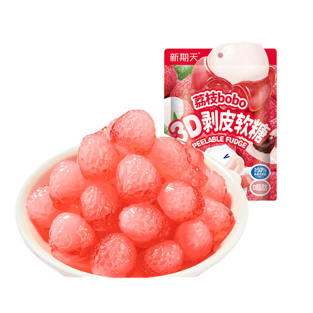 Xinqitian 3D Peelable Lychee Gummies – 75g