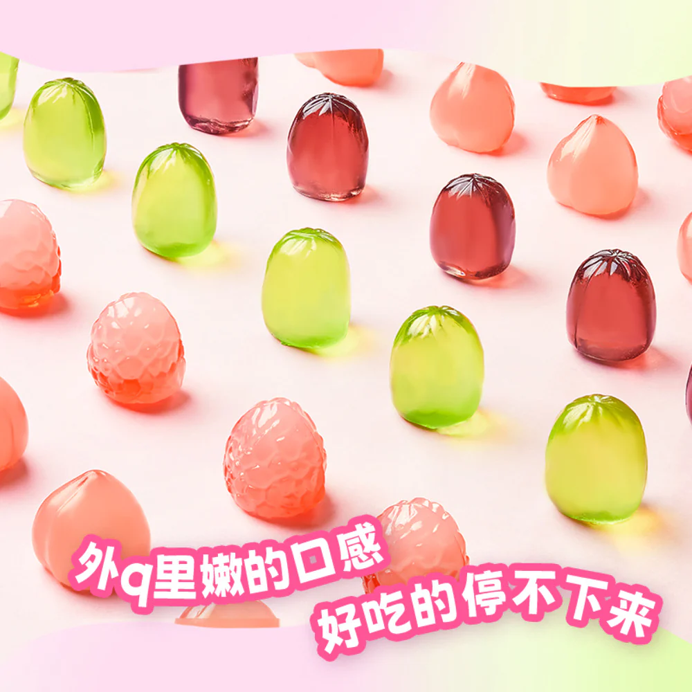 Xinqitian 3D Peelable Lychee Gummies – 75g - Image 2
