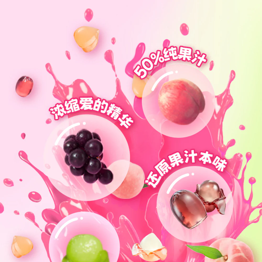 Xinqitian Bobo 3D Peelable Grape Gummies 75g - Peel-Off Grape-Shaped Chewy Candy - Image 5