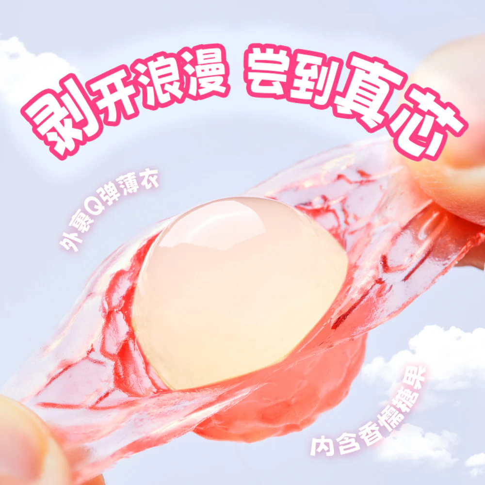 Xinqitian Bobo 3D Peelable Gummies - Green Grape 75g - Peelable Jelly Candy - Image 4