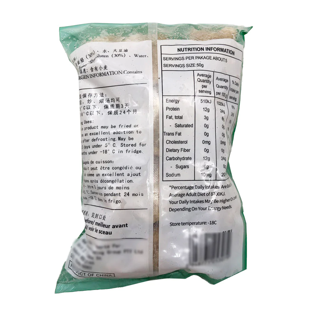Xinyuan Frozen Specialty Gluten - 250g - Image 2