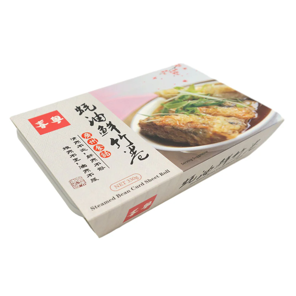 XiYue Frozen Oyster Sauce Bean Curd Rolls - 330g - Image 4