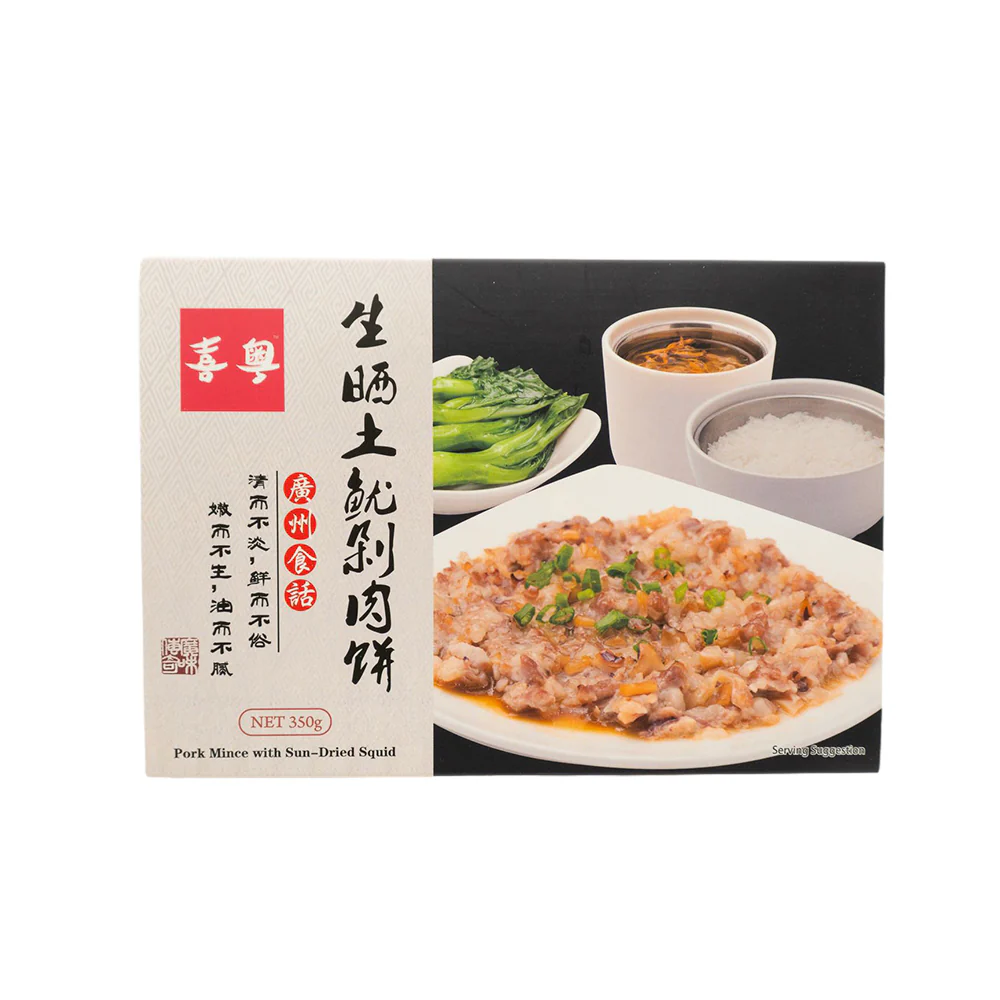 XiYue Frozen Pork Mince with Sun-Dried Squid - 350g - Image 2