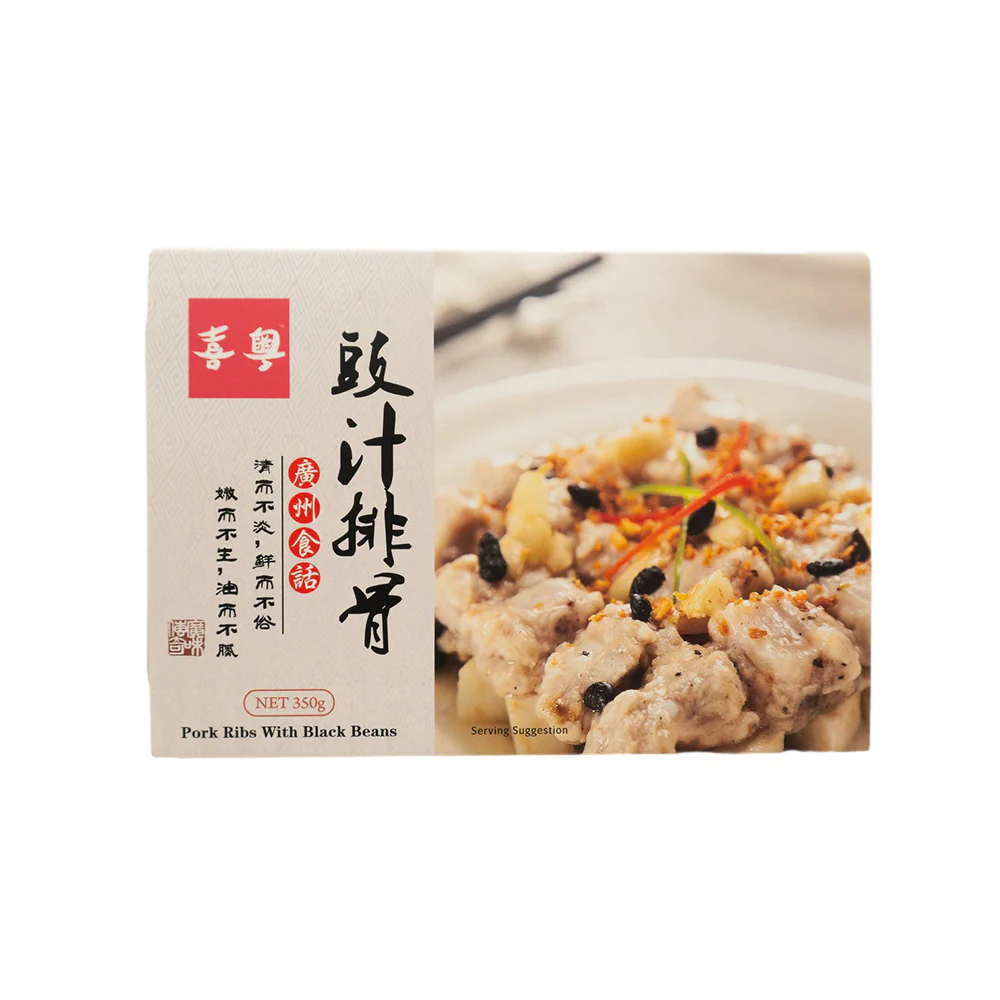 XiYue Frozen Pork Ribs with Black Beans - 350g - Image 2