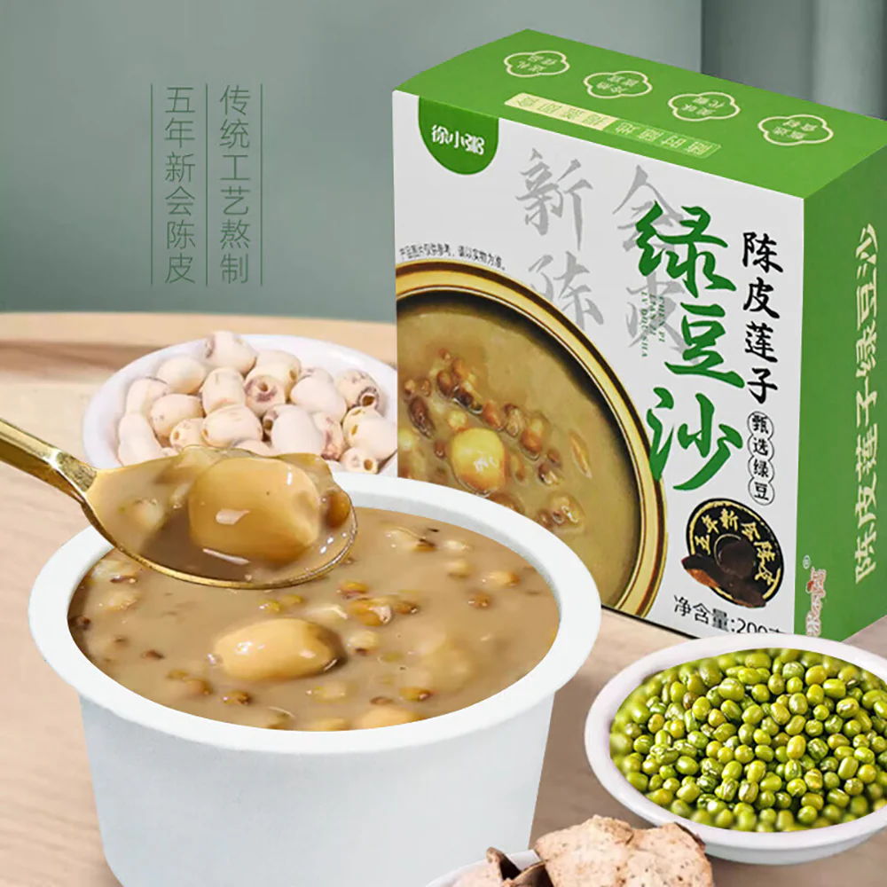 Xu Xiaozhou Tangerine Peel and Lotus Seed Green Bean Paste - 200g - Image 3