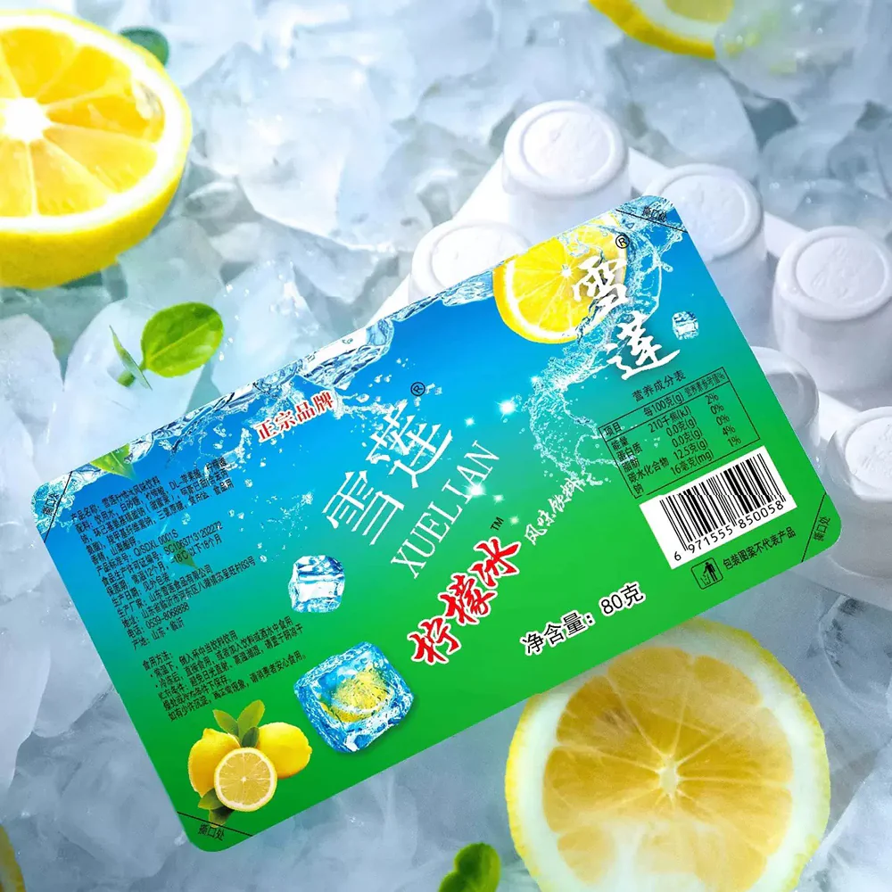 Xuelian Lemon Ice - 80g - Image 5