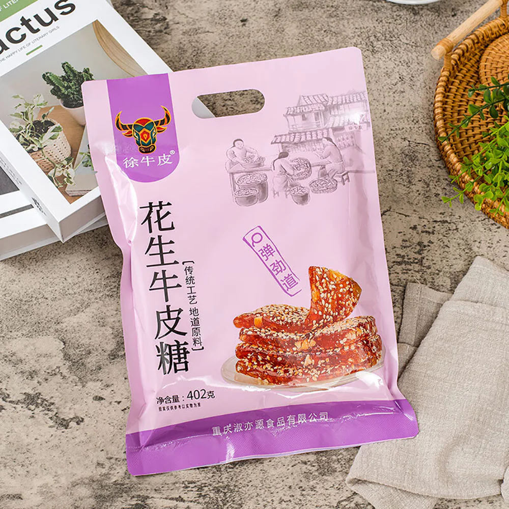 Xuniupi Peanut Nougat Candy - 402g - Image 3