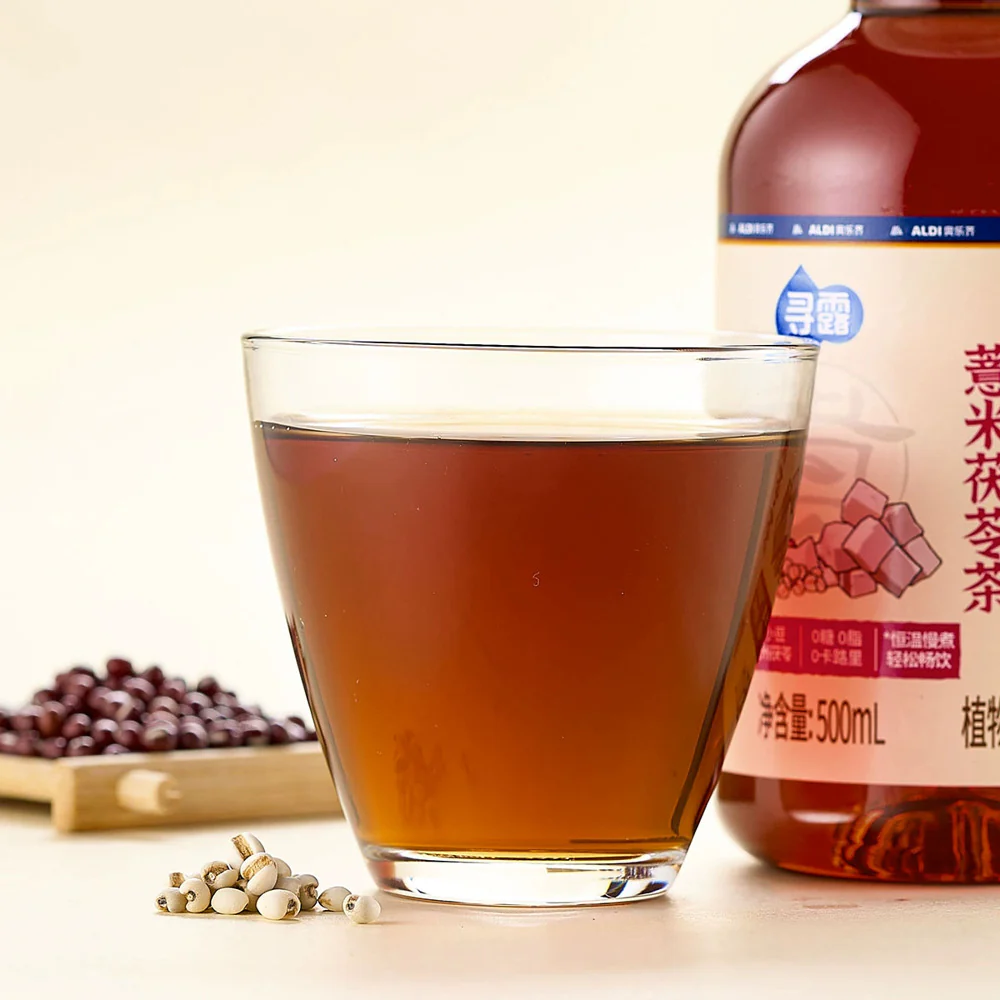 Xunlu Red Bean & Coix Seed Poria Herbal Tea 500ml x 4 – Limited Import - Image 3
