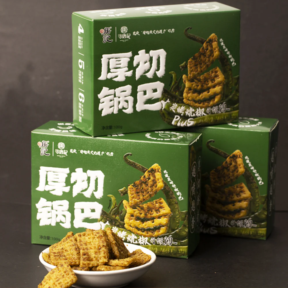 Xuntangji Thick-Cut Guoba Rice Crackers - Charcoal-Grilled Chili Pepper (Spicy) 100g - Image 3
