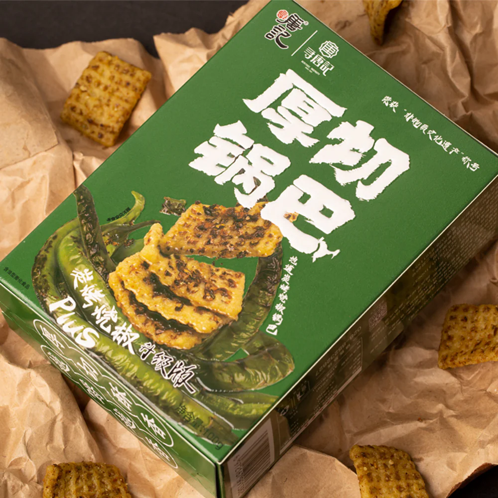 Xuntangji Thick-Cut Guoba Rice Crackers - Charcoal-Grilled Chili Pepper (Spicy) 100g - Image 4