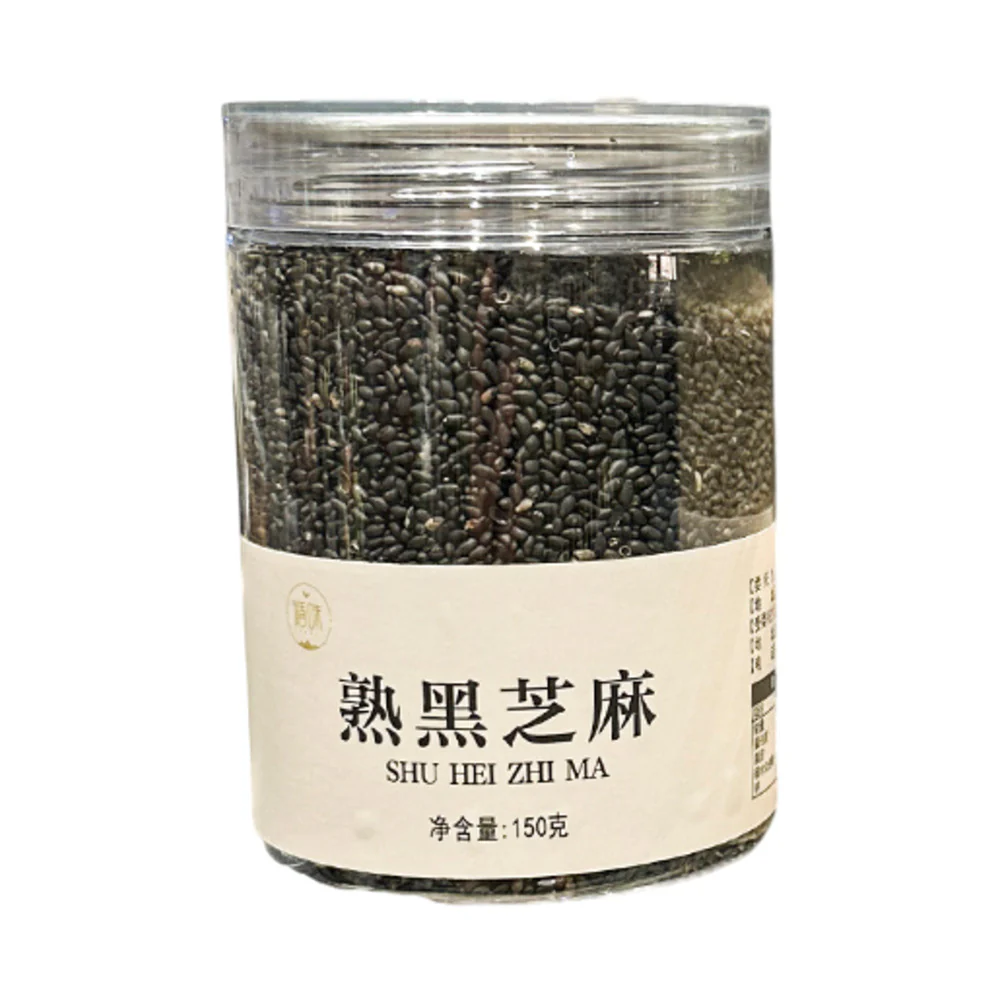 Xunwei Roasted Black Sesame Seeds 150g – Limited Import