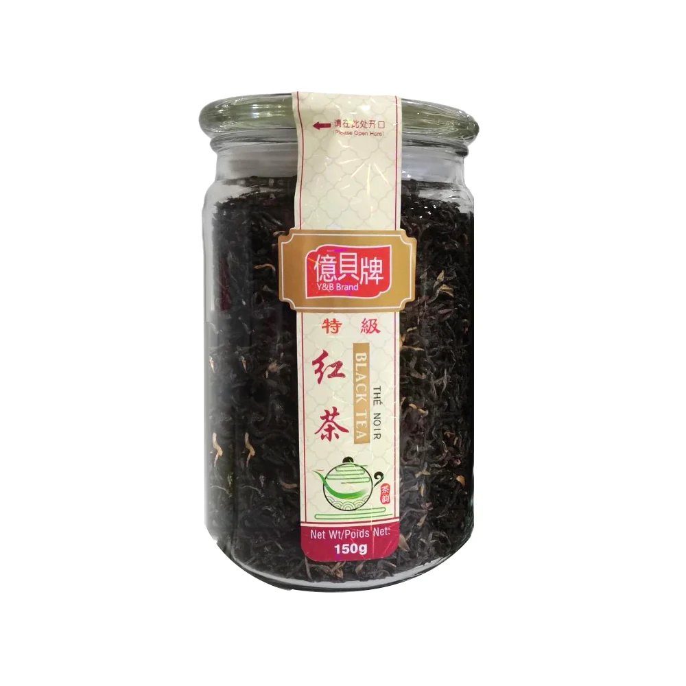 Y&B Brand Premium Black Tea - 150g