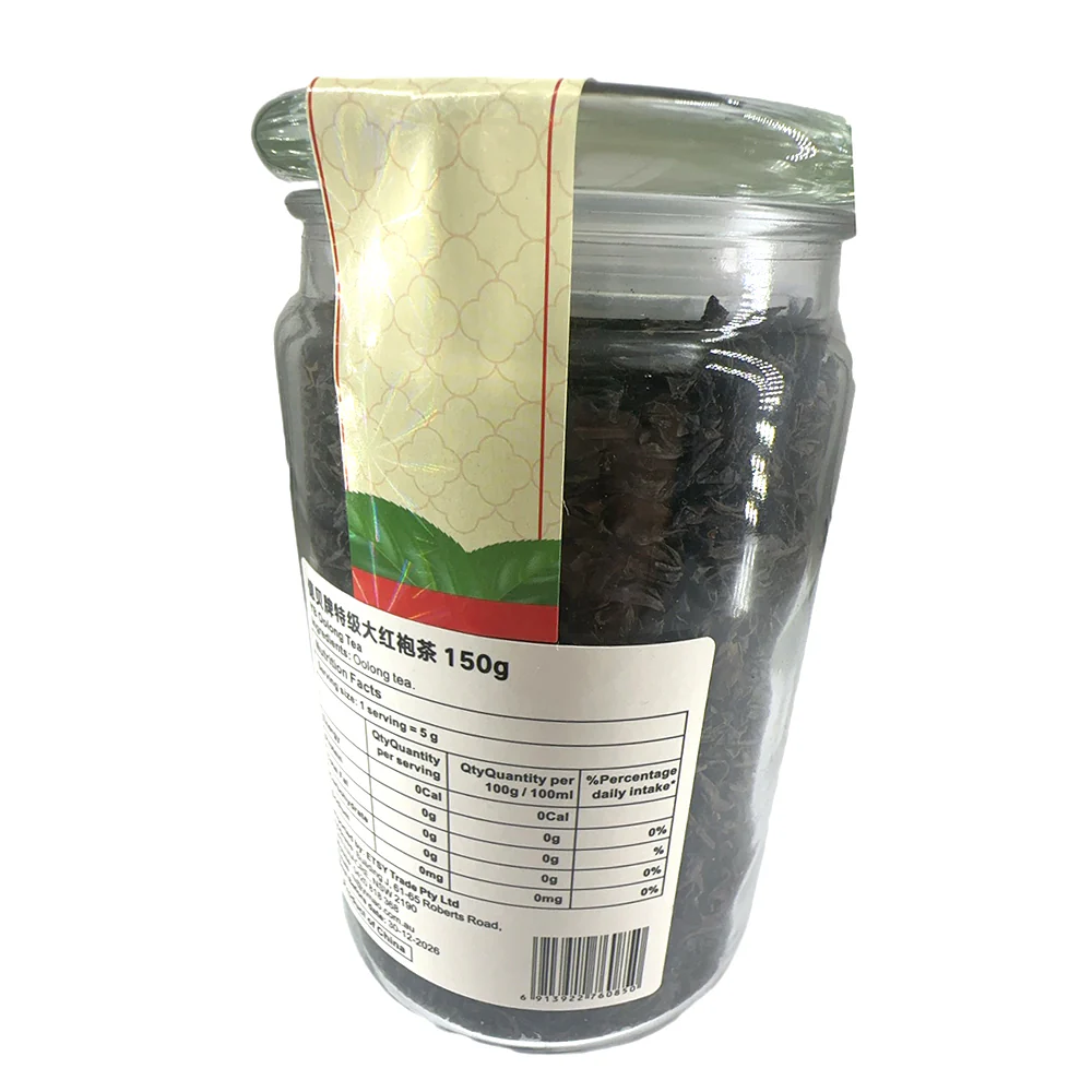 Y&B Brand Premium Da Hong Pao Tea 150g - Image 2