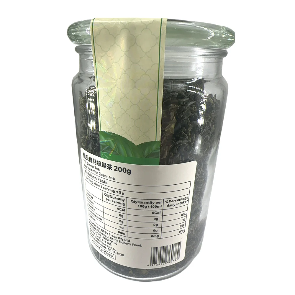 Y&B Brand Premium Green Tea - 200g - Image 2