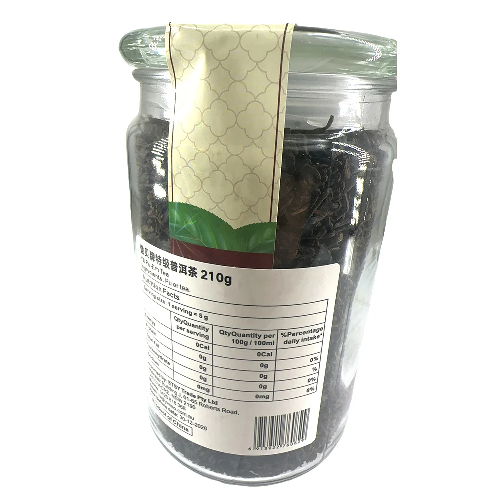 Y&B Brand Premium Pu-erh Tea - 210g - Image 2