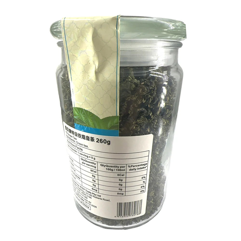 Y&B Brand Premium Tie Guan Yin Tea - 260g - Image 2