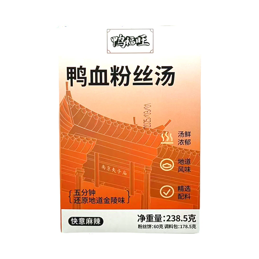 Ya Fuwang Spicy Duck Blood Vermicelli Soup 238.5g - Nanjing-Style Instant Vermicelli Bowl