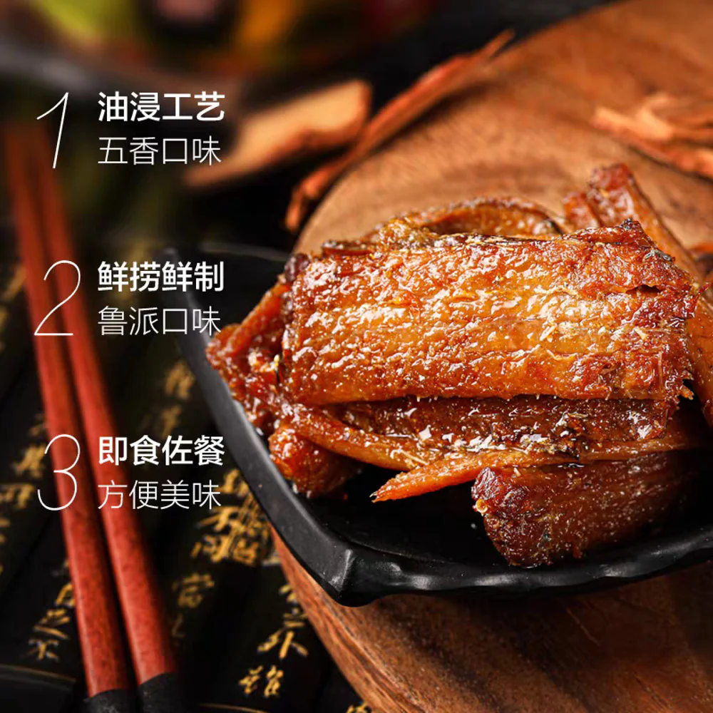 Ya Sheng Zhai Clay-Pot Five-Spice Beltfish 410g - Braised Hairtail in Savory Sauce - Image 4