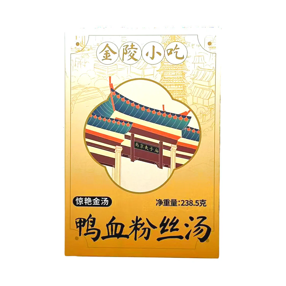 Yafuwang Nanjing Duck Blood Vermicelli Soup – Golden Broth Flavour 238.5g