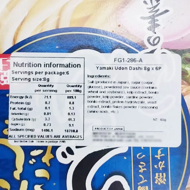 Yamaki Udon Soup Base - 8g x 6 Packs - Image 2
