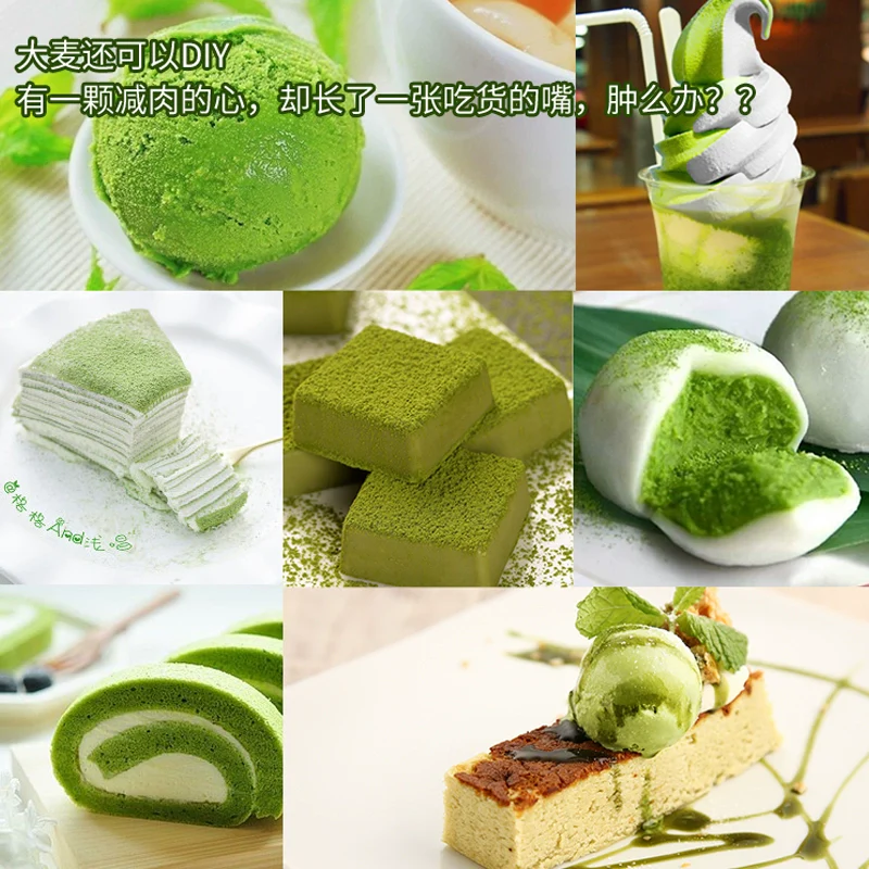 Yamamoto Kanpo Barley Grass Powder - 3g x 44 Packs (132g) - Image 2