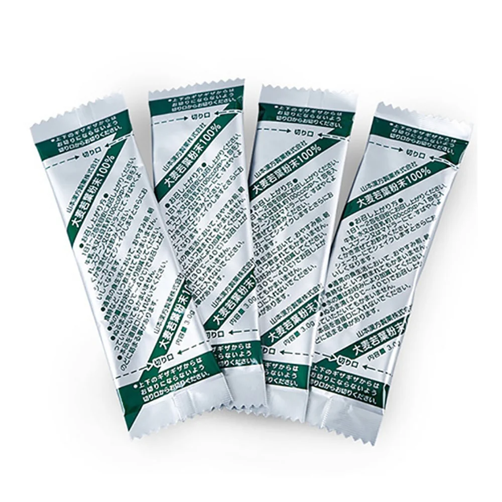 Yamamoto Kanpo Young Barley Grass Powder - 3g x 22 Sachets (66g) - Image 5