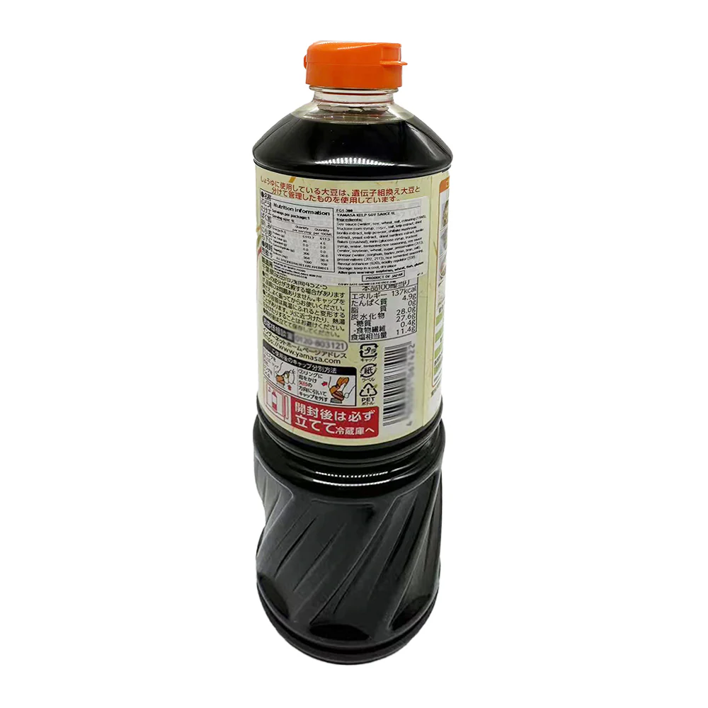 Yamasa Kombu Soy Sauce - 1L - Image 3