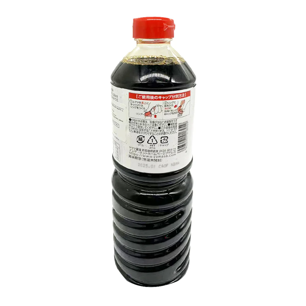 Yamasa Soy Sauce - 1L - Image 2