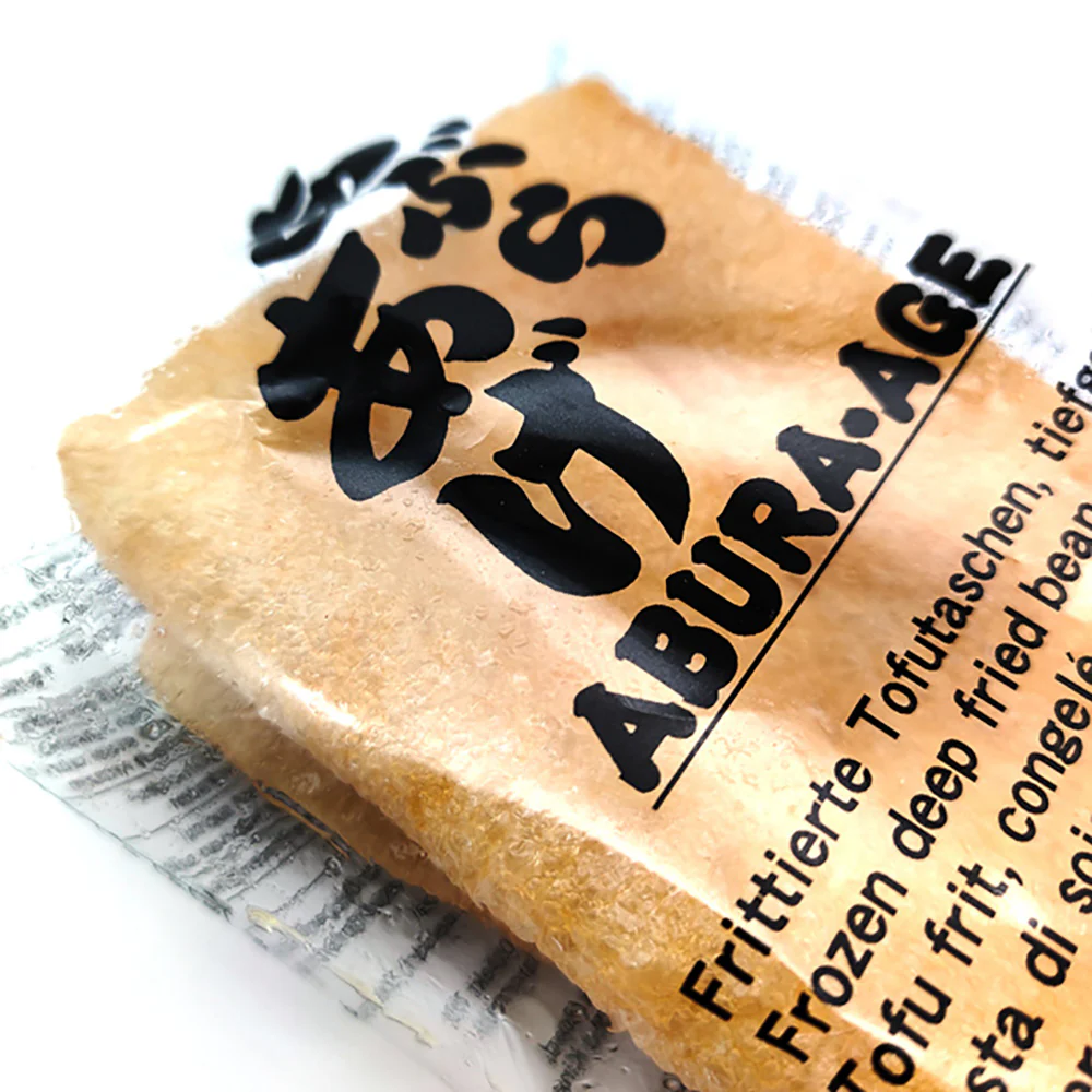 Yamato Frozen Deep-Fried Tofu Pouches - 3pcs, 45g - Image 2