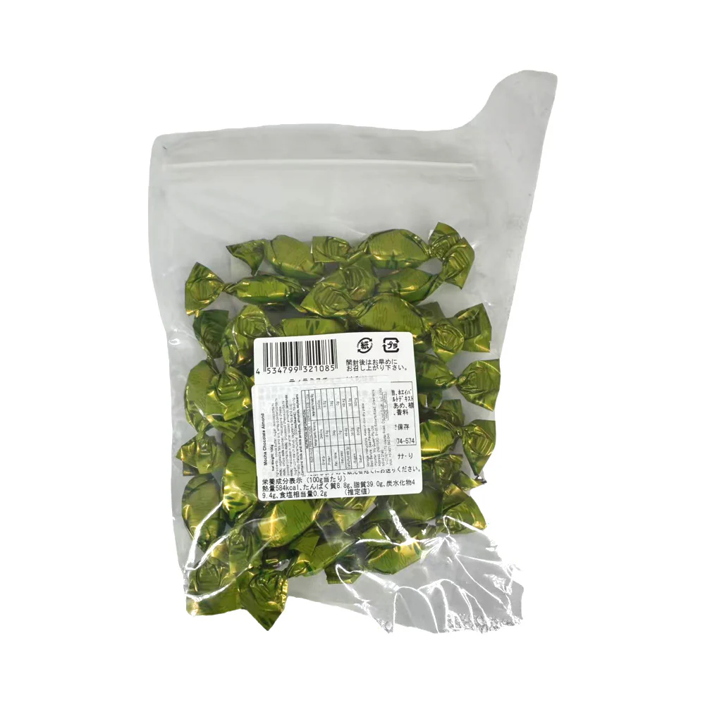 Yamato Japanese Matcha Tiramisu Almond Chocolates – 58g - Individually Wrapped Green Tea-Coated Almond Bites - Image 2