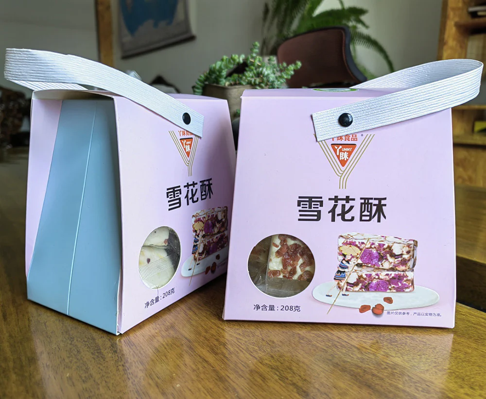 Yami Mango Snowflake Crisp Gift Bag - 208g - Image 2