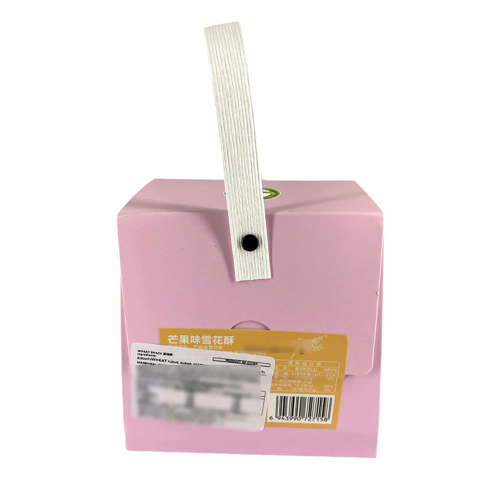 Yami Mango Snowflake Crisp Gift Bag - 208g - Image 3