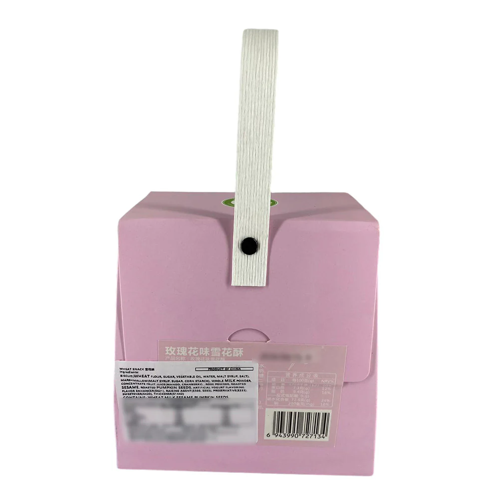 Yami Rose Flavored Snowflake Crisp in Gift Bag - 208g - Image 2