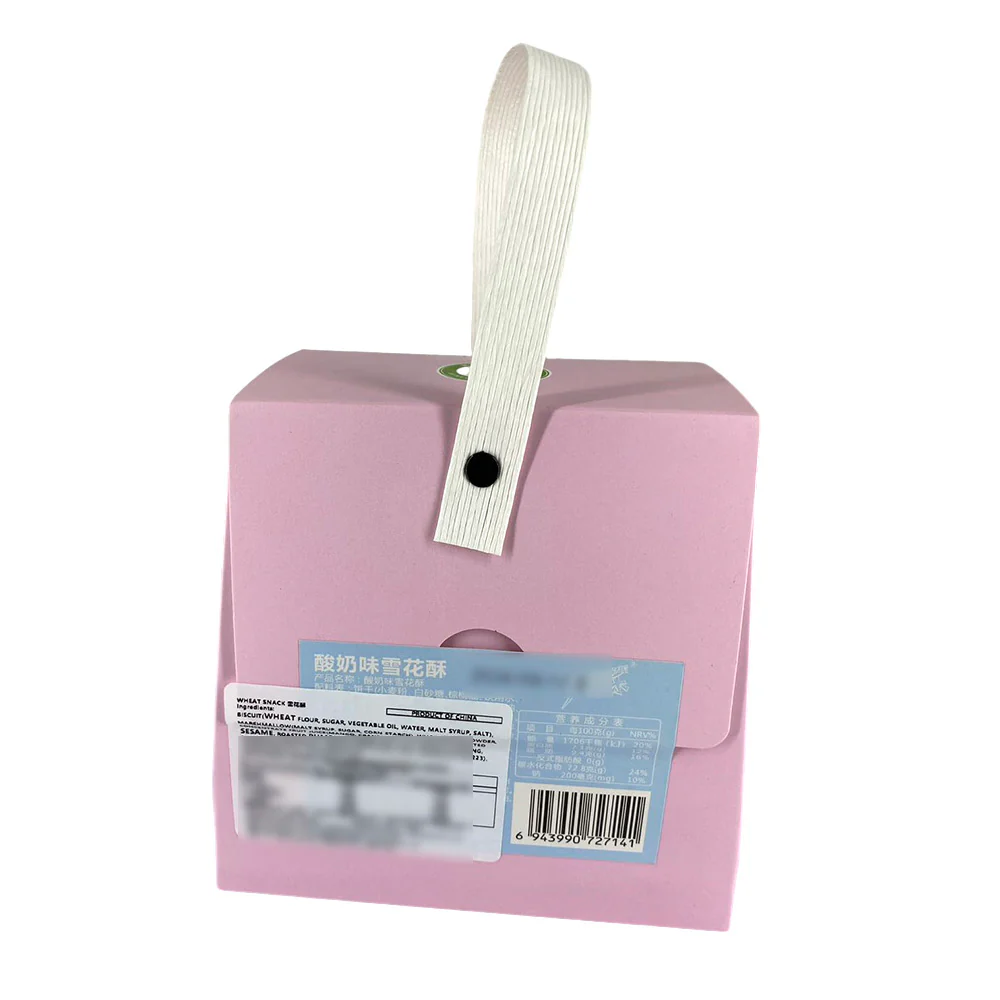Yami Yogurt Flavored Snowflake Crisp - 208g - Image 3
