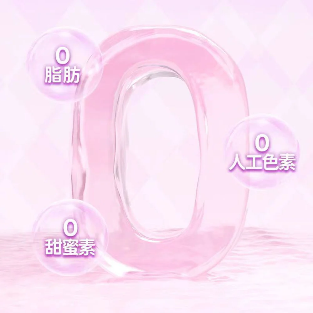 Yan Jin Pu Zi Konjac Jelly Grape Flavor - 96g - Image 2
