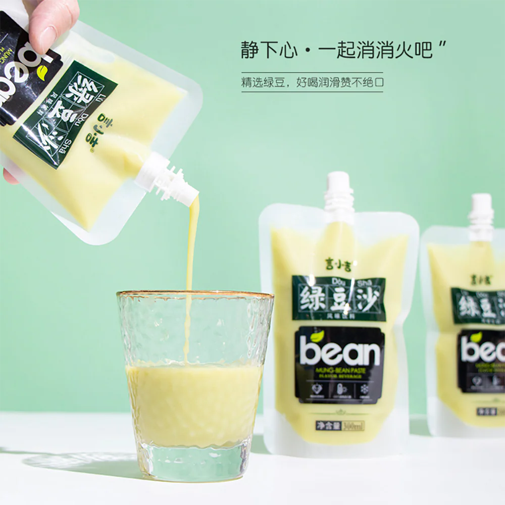 Yan Xiao Ji Mung Bean Paste Flavor Beverage - 300ml - Image 3