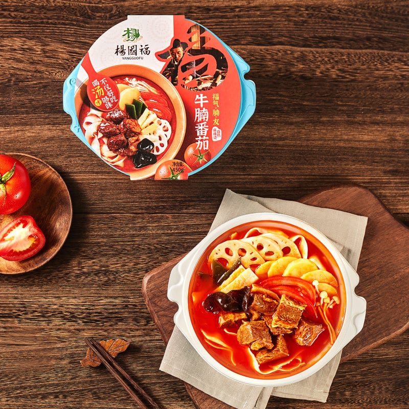 Yang Guo Fu Self-Heating Spicy Hot Pot with Beef Brisket and Tomato - 450g - Image 2