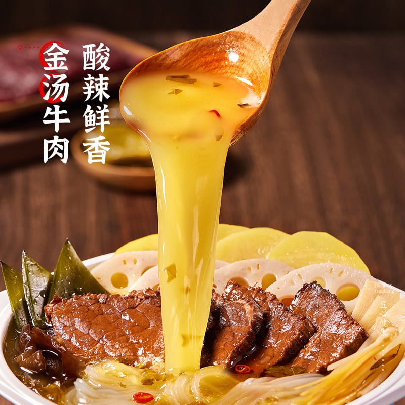 Yang Guo Fu Sour Soup Beef Self-Heating Mala Tang - 430g - Image 3
