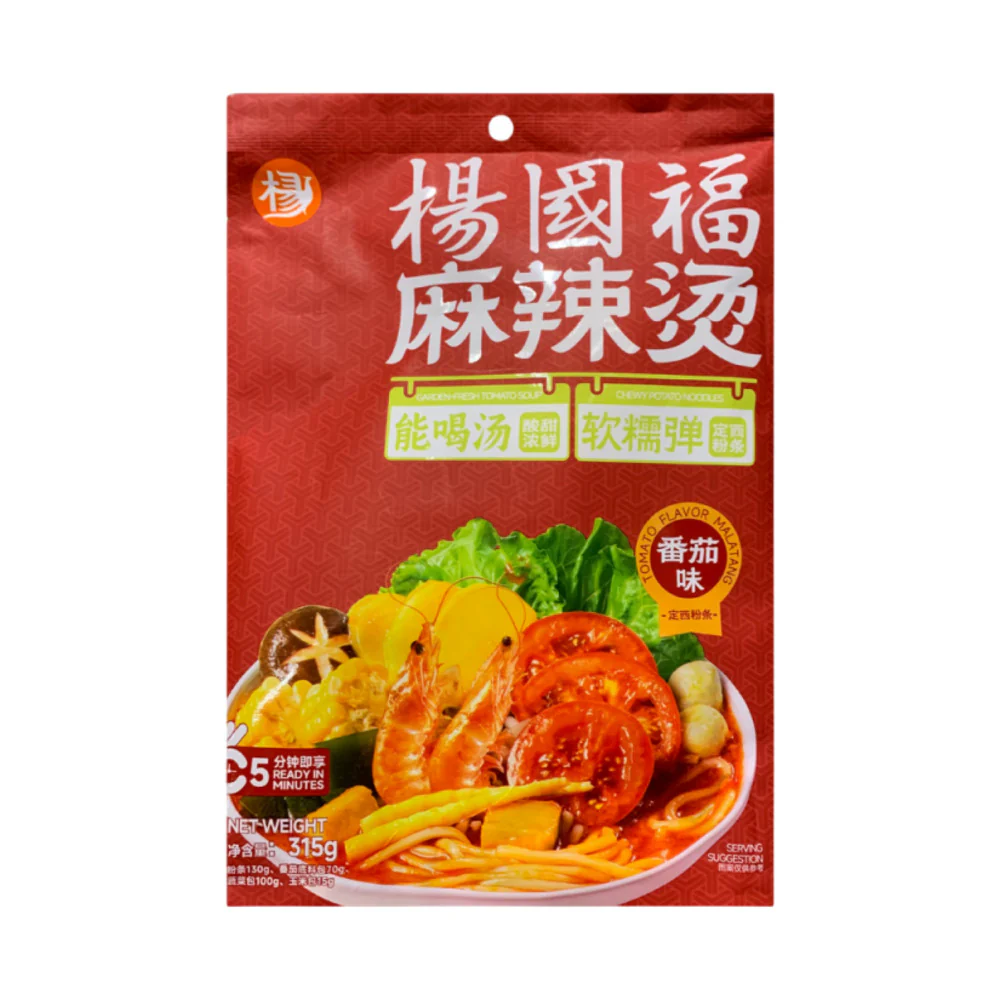 Yang Guo Fu Tomato Malatang Soup Base Powder 315g - Image 2