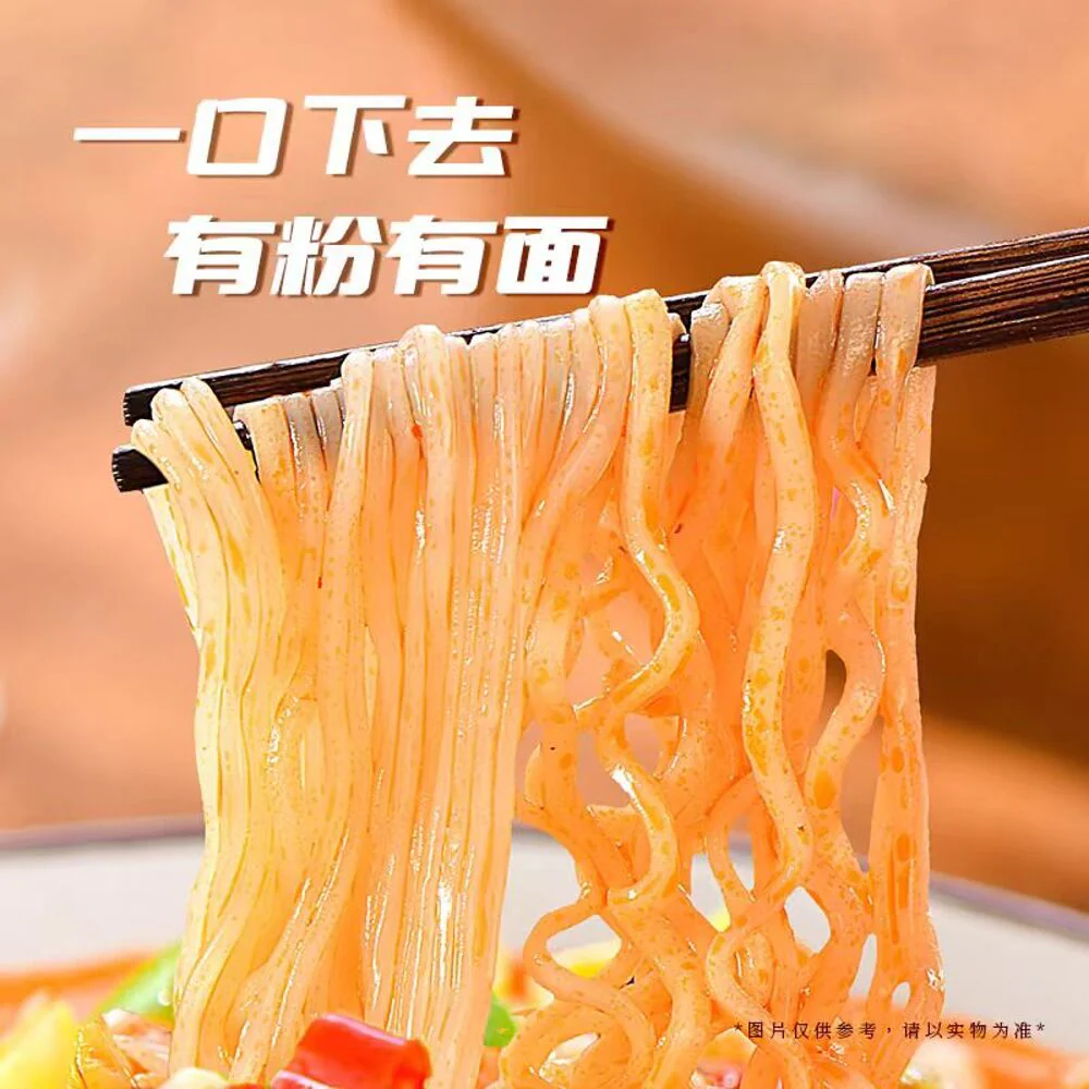 Yang Zhanggui Noodle & Vermicelli Cup – Old Hen Chicken Broth Flavor, with Vegetables & Egg 182g - Image 2