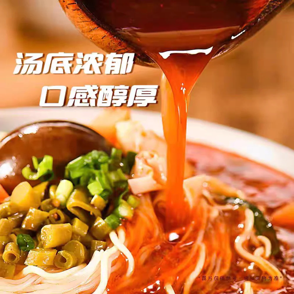 Yang Zhanggui Noodle & Vermicelli Cup – Old Hen Chicken Broth Flavor, with Vegetables & Egg 182g - Image 4