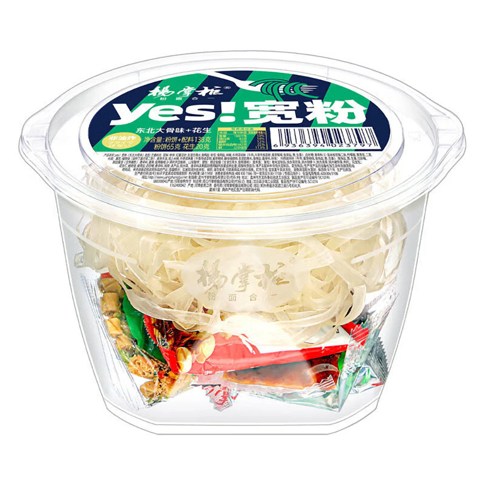 Yang Zhanggui Wide Noodles - Northeastern Bone Broth Flavor - 138g
