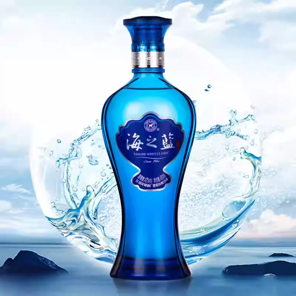 Yanghe Blue Classic Ocean Blue Mellow Baijiu 46% 480ml - Image 2